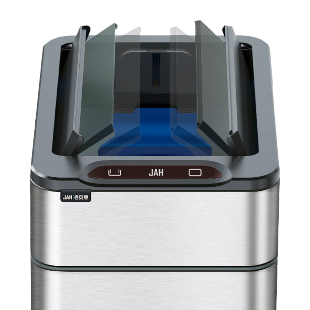 MAEVE JAH Stainless Steel Dustbin With Smart Motion-Sensing Lid - J...
