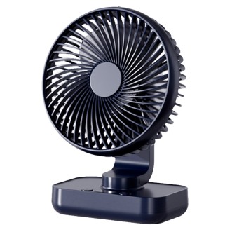 ELVON Portable Wireless Auto Rotatable Fan 4000mAh - JIJI.SG
