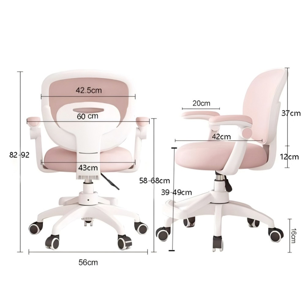 AVERO Kids Ergonomic Study Chair - JIJI.SG