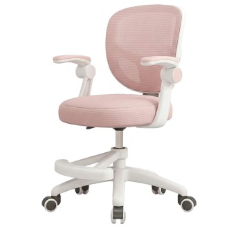 AVERO Kids Ergonomic Study Chair - JIJI.SG