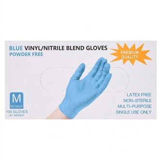 ANJA Disposable Nitrile Vinyl Gloves - JIJI.SG