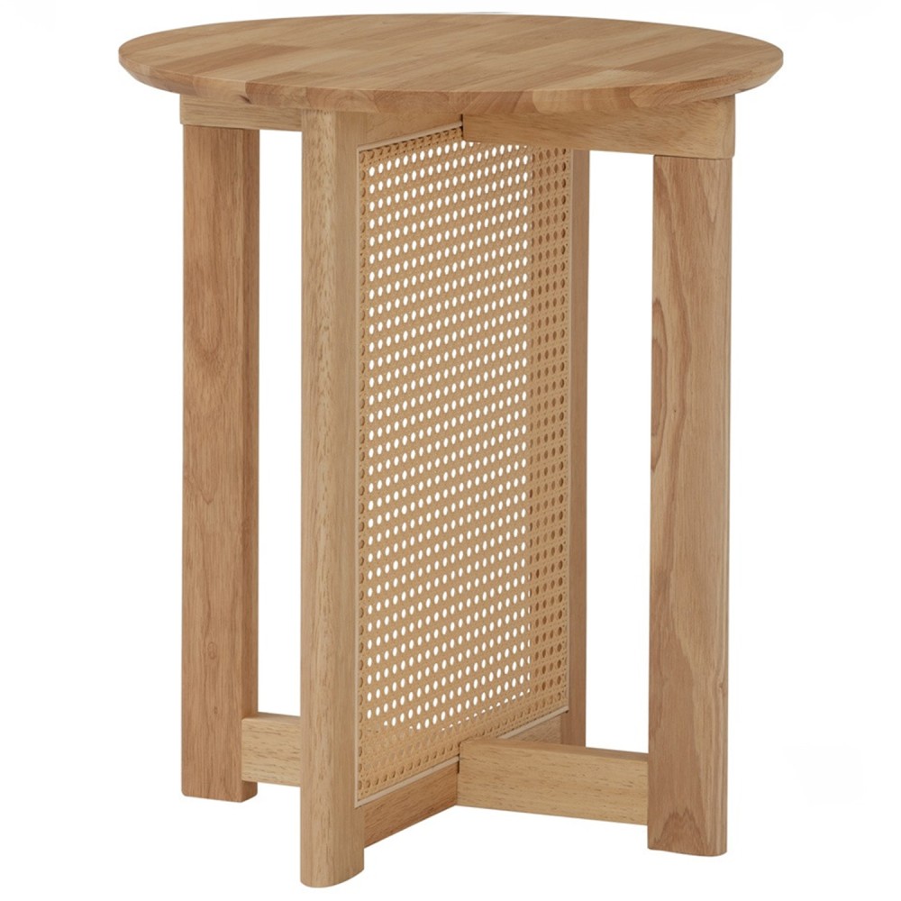 ORINA Round Side Table - JIJI.SG