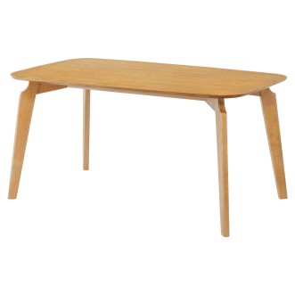 ACKER Dining Table - JIJI.SG