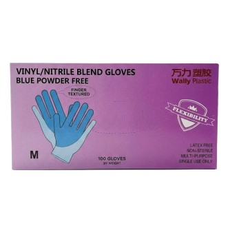 ANJA Disposable Nitrile Vinyl Gloves - JIJI.SG
