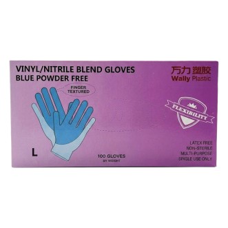 ANJA Disposable Nitrile Vinyl Gloves - JIJI.SG