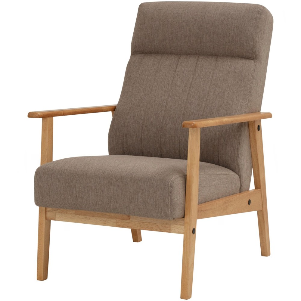 SETRA Lounge Chair - JIJI.SG