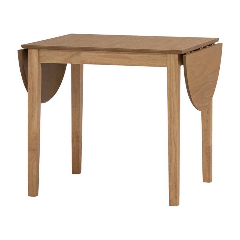 DORIC Extendable Dining Table - JIJI.SG