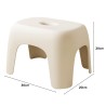 VANDI Plastic Low Anti-Skid Stool - JIJI.SG