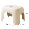 VANDI Plastic Low Anti-Skid Stool - JIJI.SG