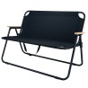 MIRJAM 2 Seater Outdoor Folding Chair - JIJI.SG