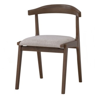 (AS-IS) RUFY Dining Chair - JIJI.SG