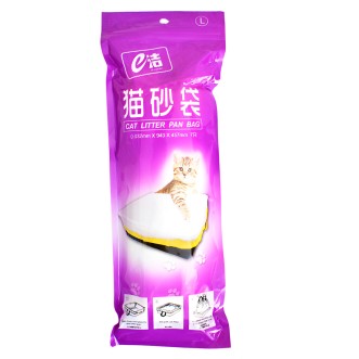 ECLEAN Cat Little Disposable Bag - JIJI.SG