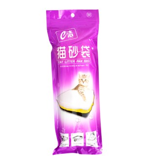ECLEAN Cat Little Disposable Bag - JIJI.SG