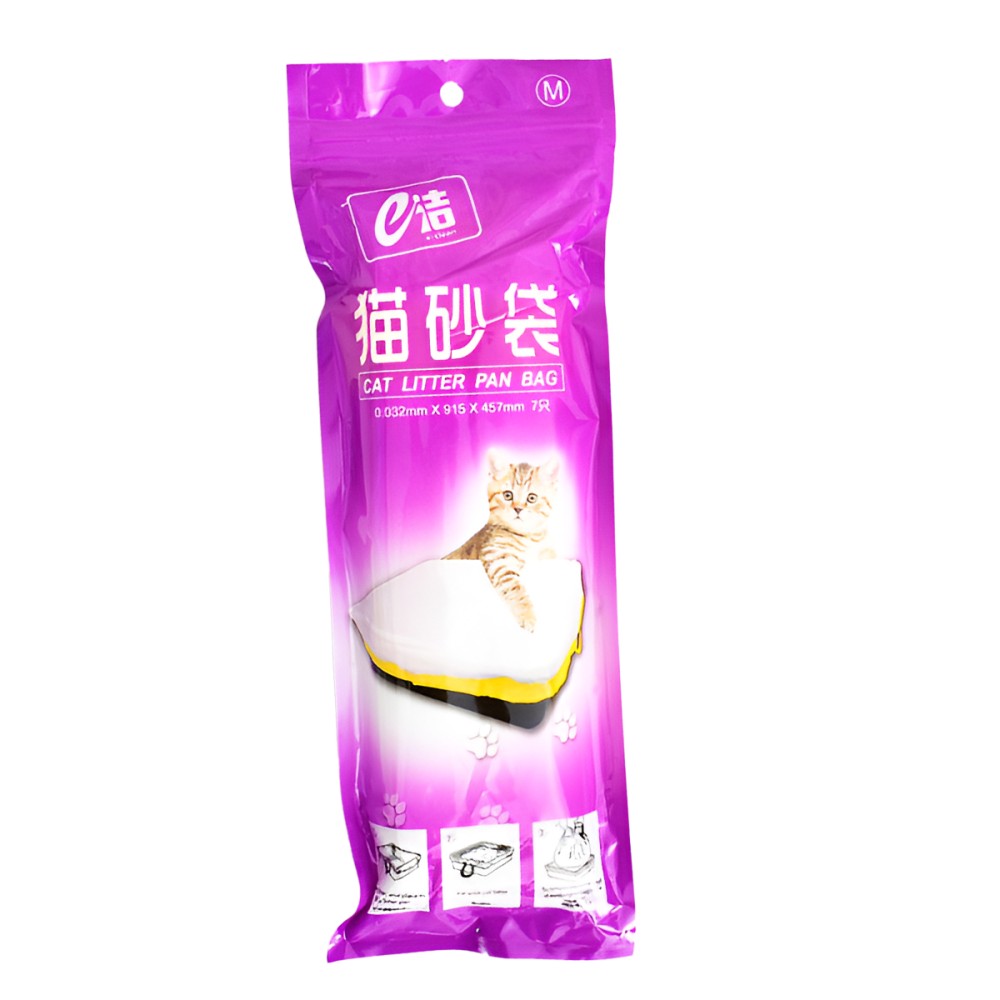 ECLEAN Cat Little Disposable Bag - JIJI.SG
