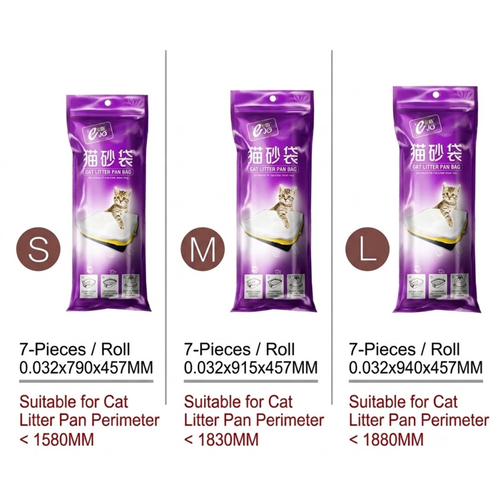 ECLEAN Cat Little Disposable Bag - JIJI.SG
