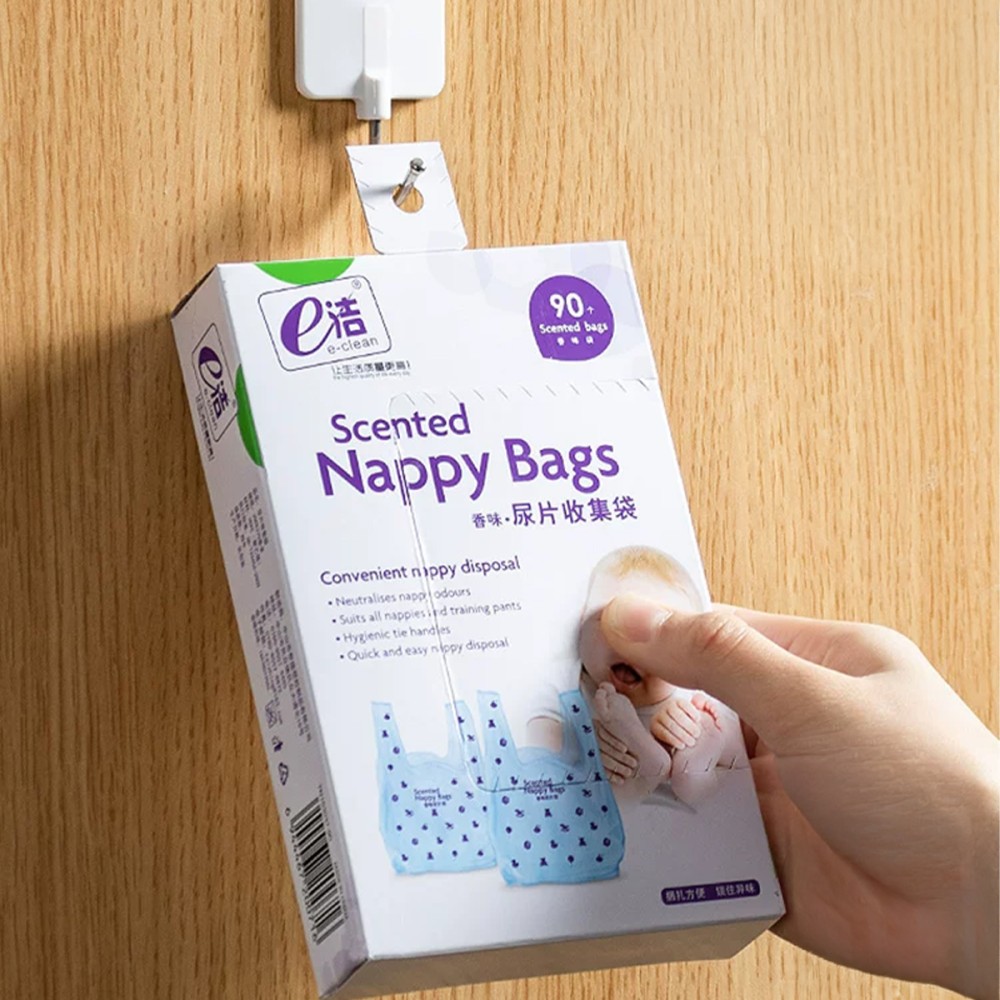 ECLEAN Scented Nappy Bags - JIJI.SG