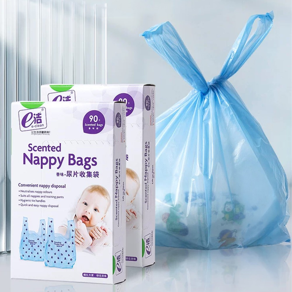 ECLEAN Scented Nappy Bags - JIJI.SG