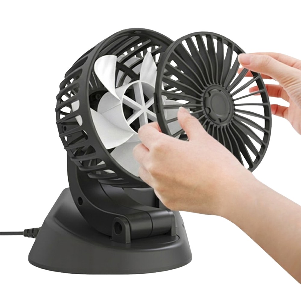CORY Car Dual Fan - JIJI.SG