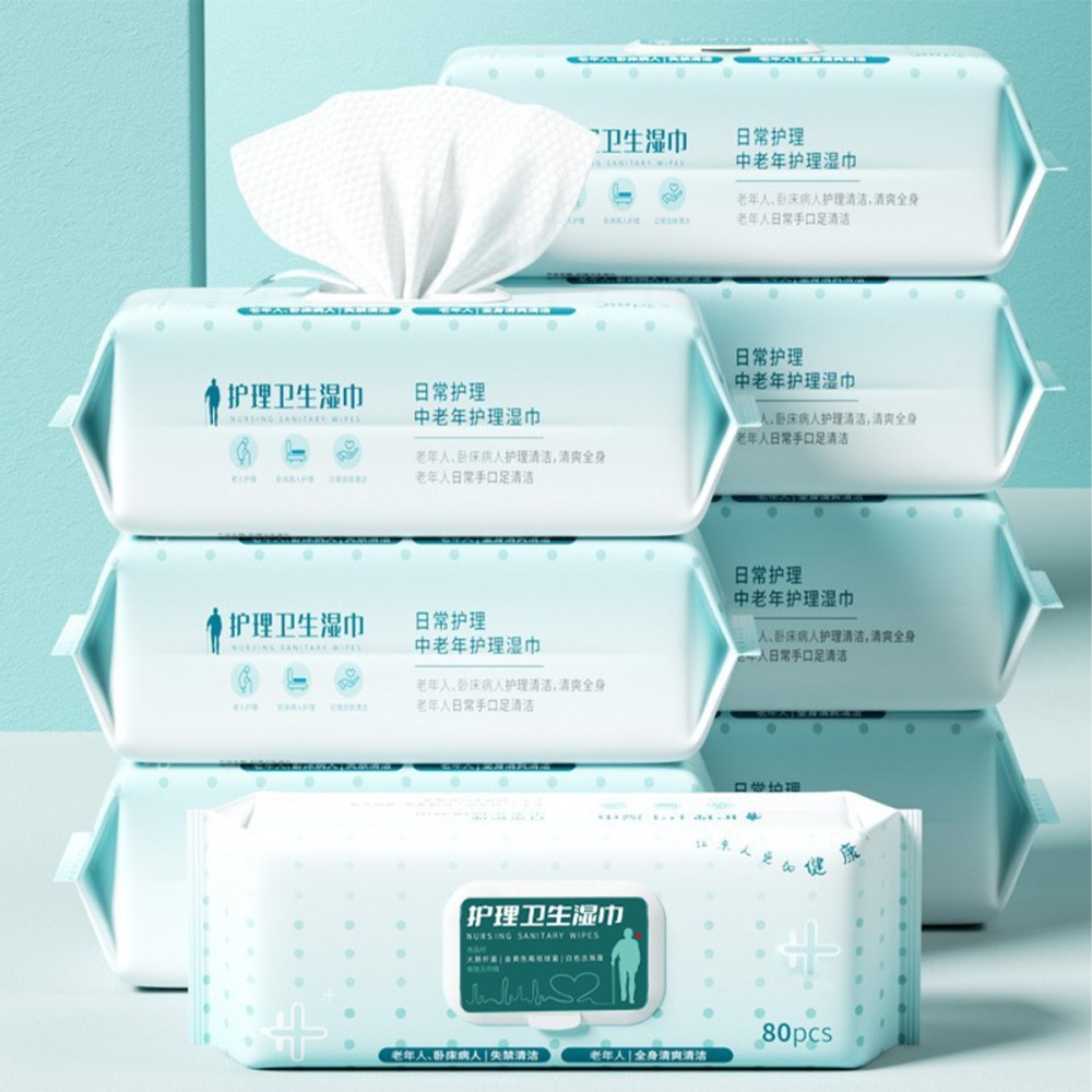 VELIS Elderly Nursing Wipes - JIJI.SG