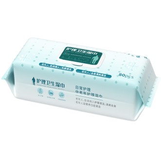 VELIS Elderly Nursing Wipes - JIJI.SG