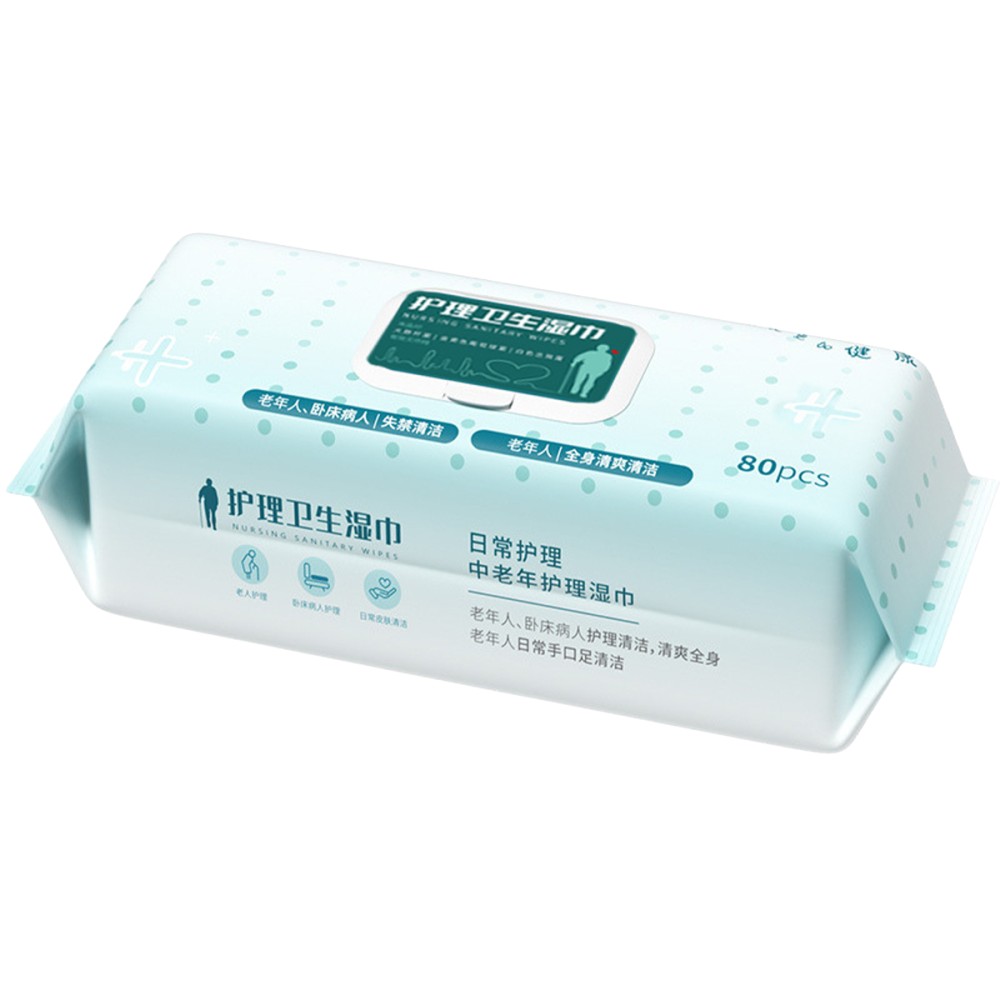 VELIS Elderly Nursing Wipes - JIJI.SG