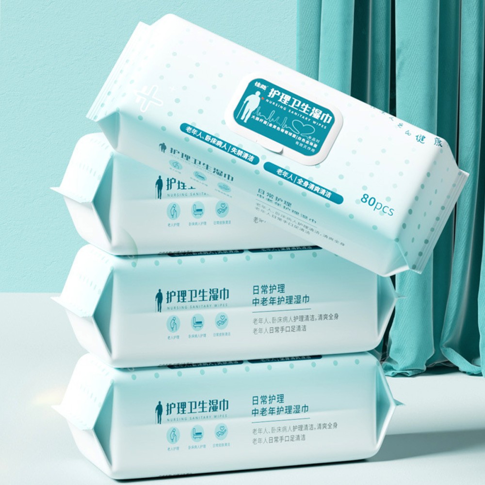 VELIS Elderly Nursing Wipes - JIJI.SG