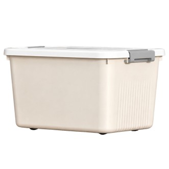 KAIRO Storage Box - JIJI.SG