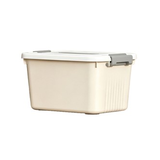 KAIRO Storage Box - JIJI.SG