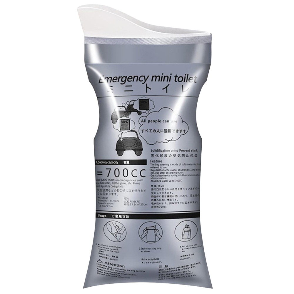 TRON Emergency Urine Bag - JIJI.SG