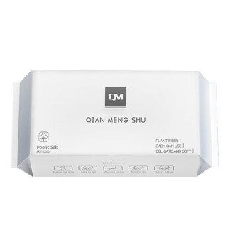 ULA Disposable Cotton Face Towel - JIJI.SG