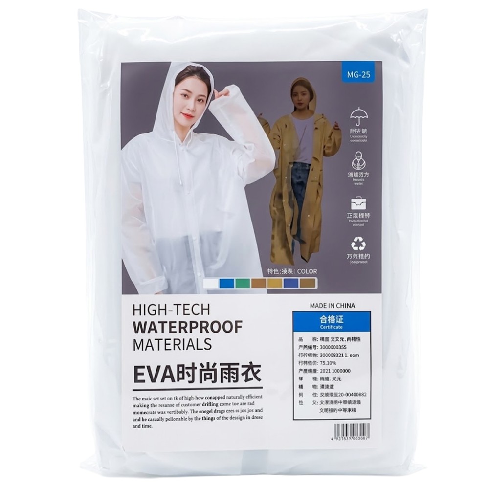 KISTA Thickened Reusable Raincoat - JIJI.SG