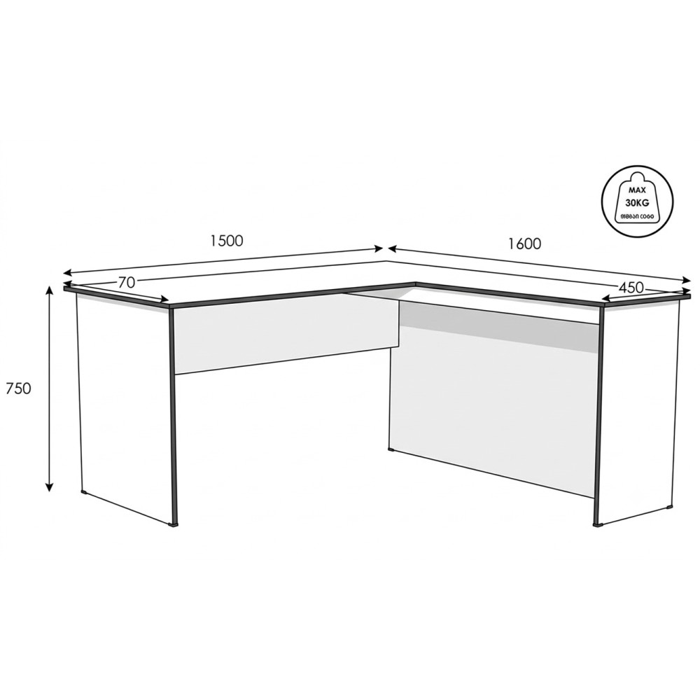 EDWARD L-Shape Corner Desk - JIJI.SG
