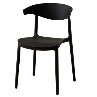 FABIENNE Chair, Stackable - JIJI.SG