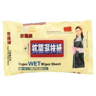 RULLA Antibacterial Floor Wipes - JIJI.SG
