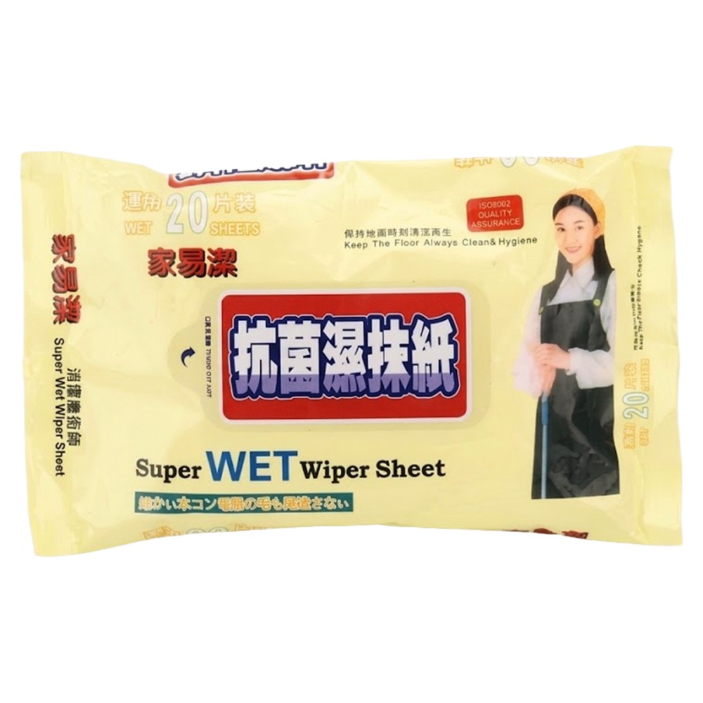 RULLA Antibacterial Floor Wipes - JIJI.SG