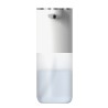 MORA Motion-Sensing Soap Dispenser - JIJI.SG