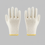 Hand & Arm Protection