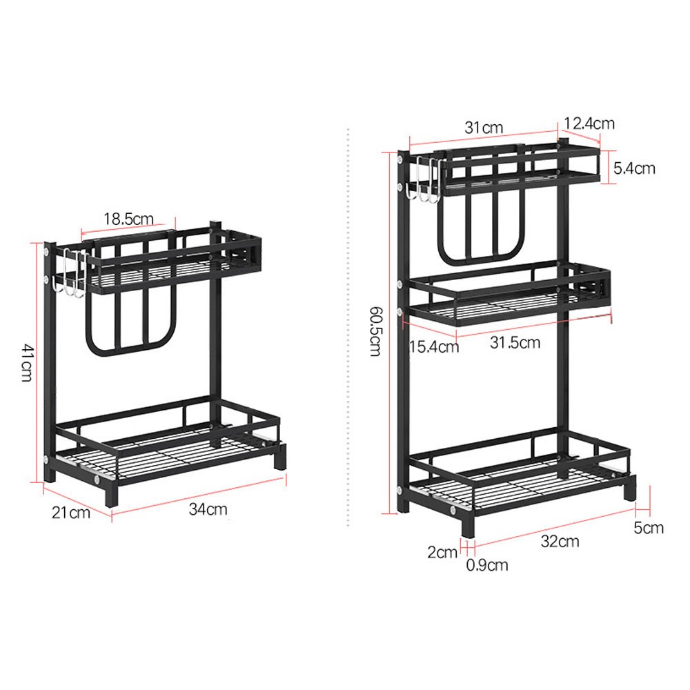 balder-kitchen-rack.jpg